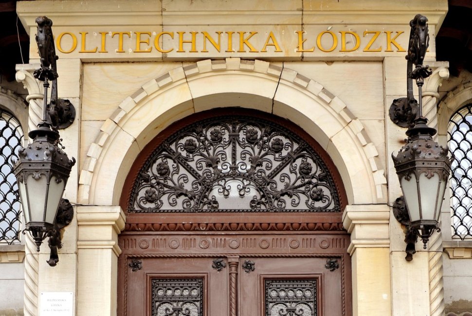 rektorat PŁ