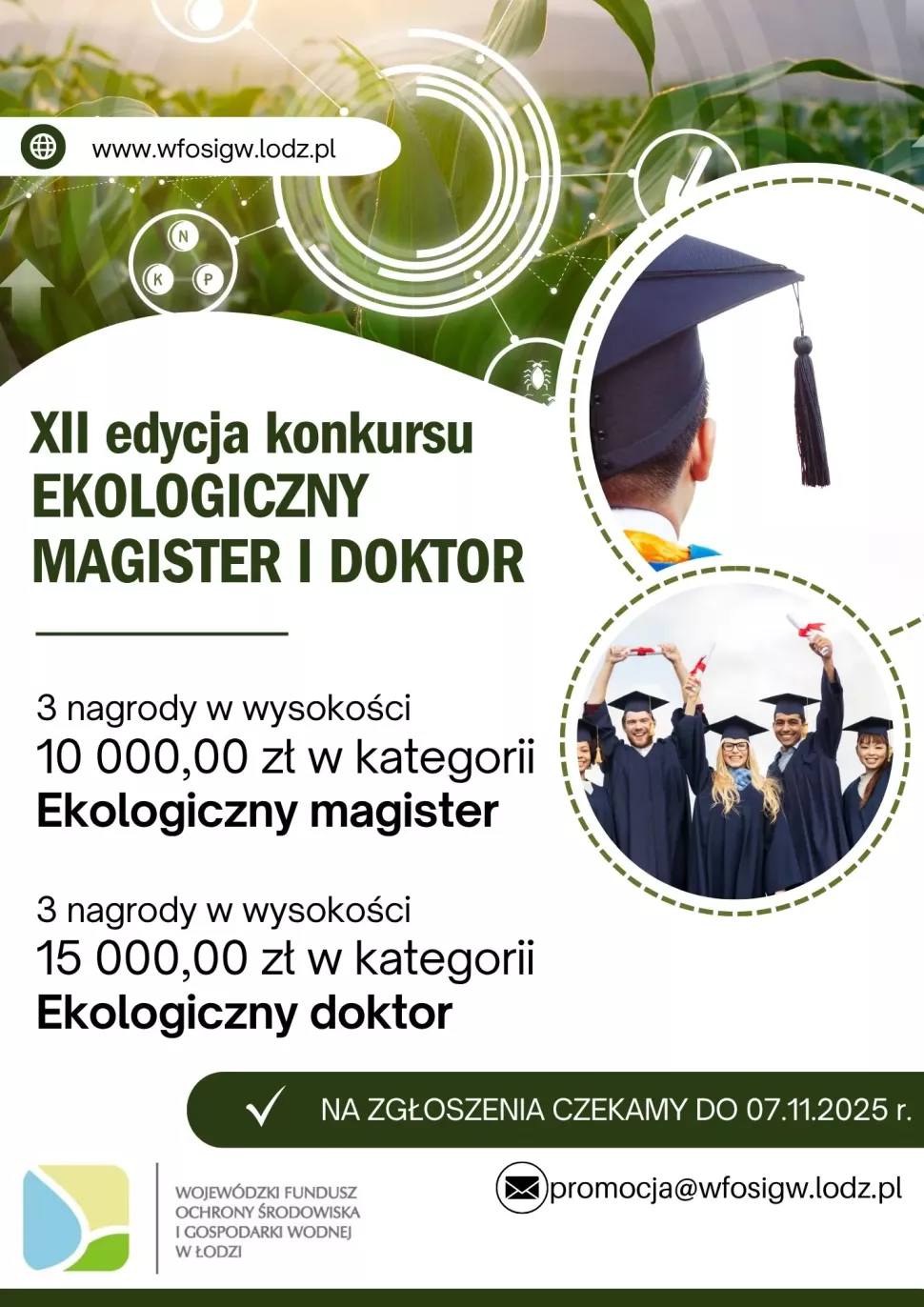 Plakat konkursowy